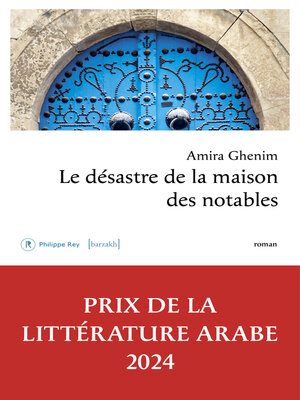 cover image of Le désastre de la maison des notables